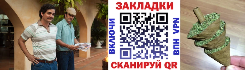 Как найти наркотики Чухлома A PVP  Cocaine  ГАШ  МДМА  МАРИХУАНА  Мефедрон  АМФЕТАМИН 