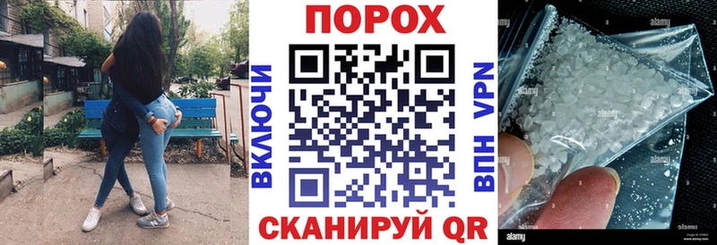АМФ Розовый  сколько стоит  Чухлома 