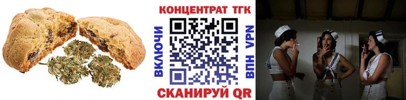 Cannafood марихуана  Чухлома 