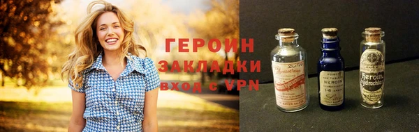гашик Лагань