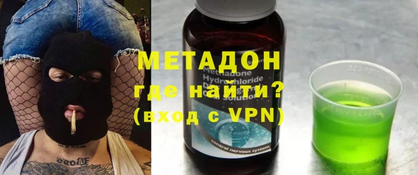 гашик Лагань
