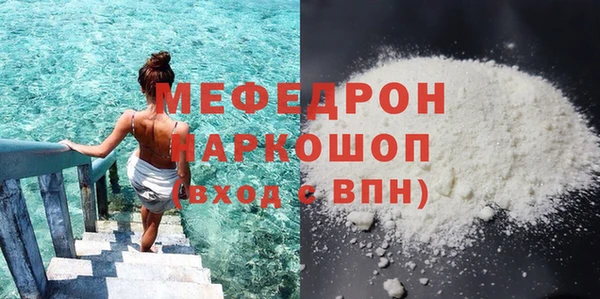 гашик Лагань
