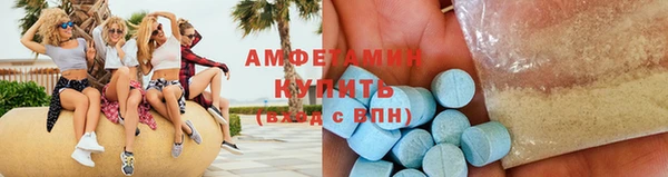 дмт Лабытнанги