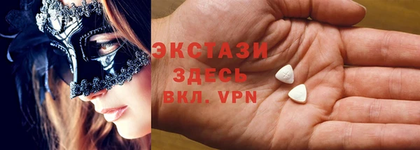 гашик Лагань