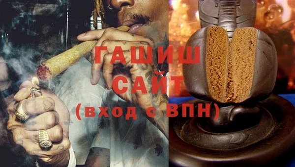 дмт Лабытнанги