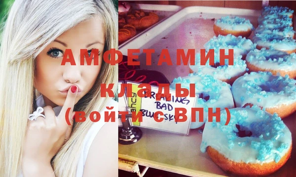 гидропоника Ладушкин