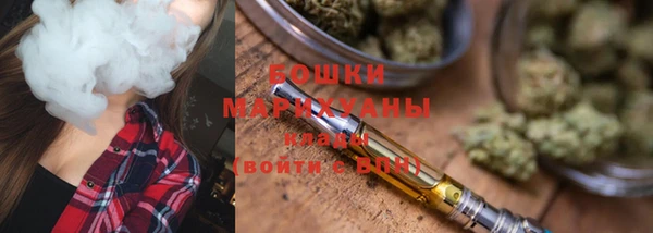 ALPHA PVP Лиски