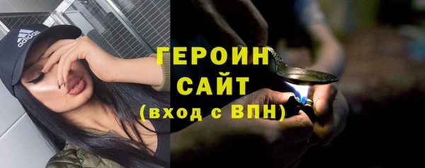 гашик Лагань