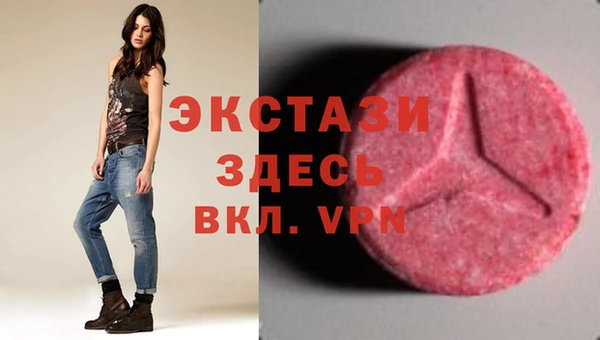гашик Лагань