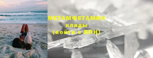 гидропоника Ладушкин