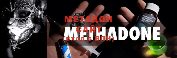гидропоника Ладушкин
