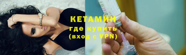 гидропоника Ладушкин