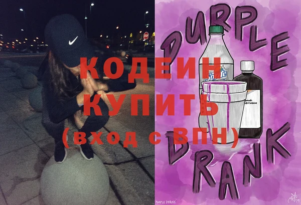 гашик Лагань