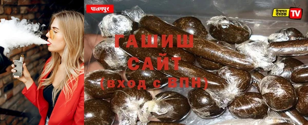 дмт Лабытнанги