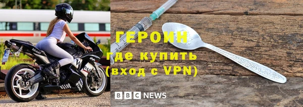 гашишное масло Липки