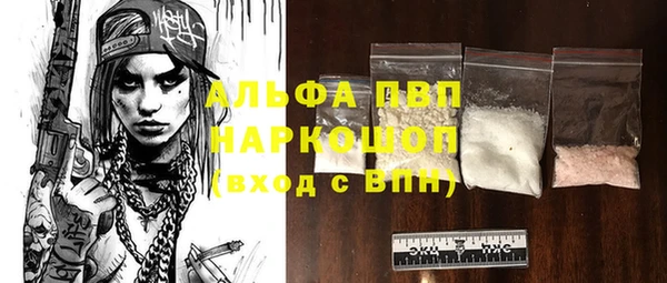 гидропоника Ладушкин