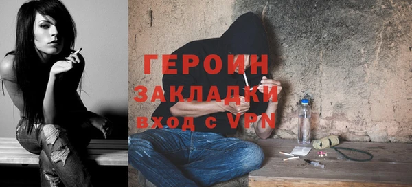 СК Лихославль