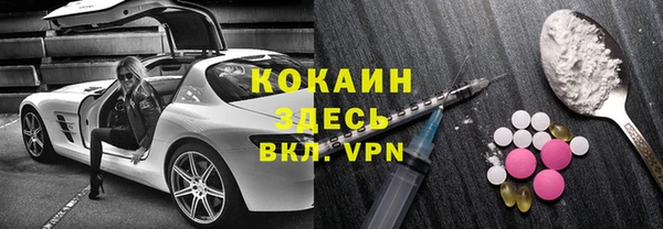 гидропоника Ладушкин