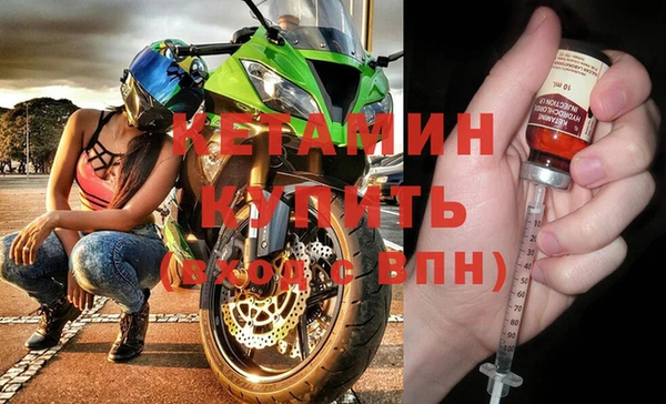 дмт Лабытнанги