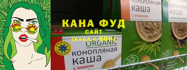 гашишное масло Липки
