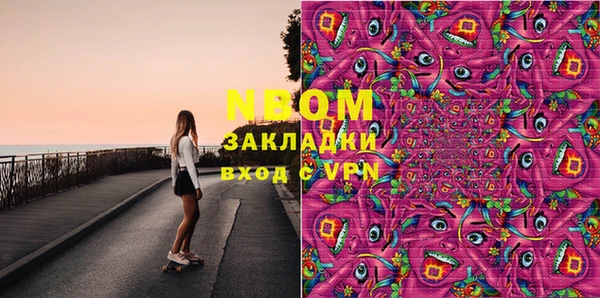дмт Лабытнанги