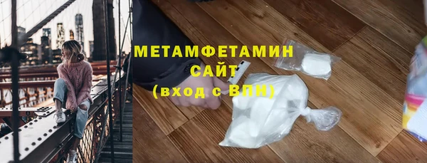 ALPHA PVP Лиски