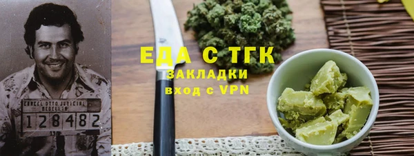 гидропоника Ладушкин