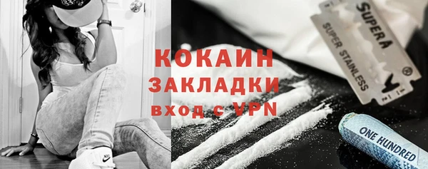 гашишное масло Липки
