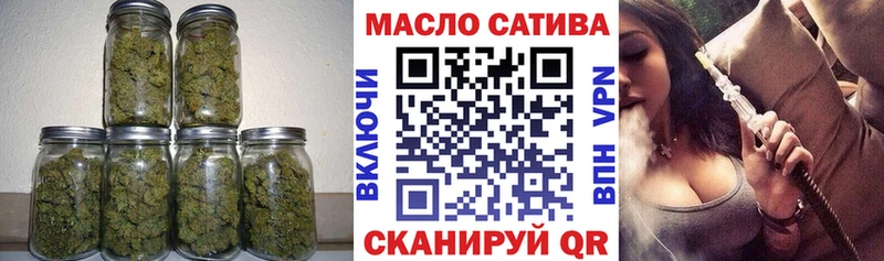 купить   Чухлома  ТГК жижа 